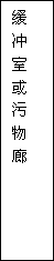 建筑、結(jié)構(gòu)和裝修(圖38)