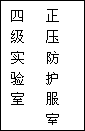 建筑、結(jié)構(gòu)和裝修(圖28)